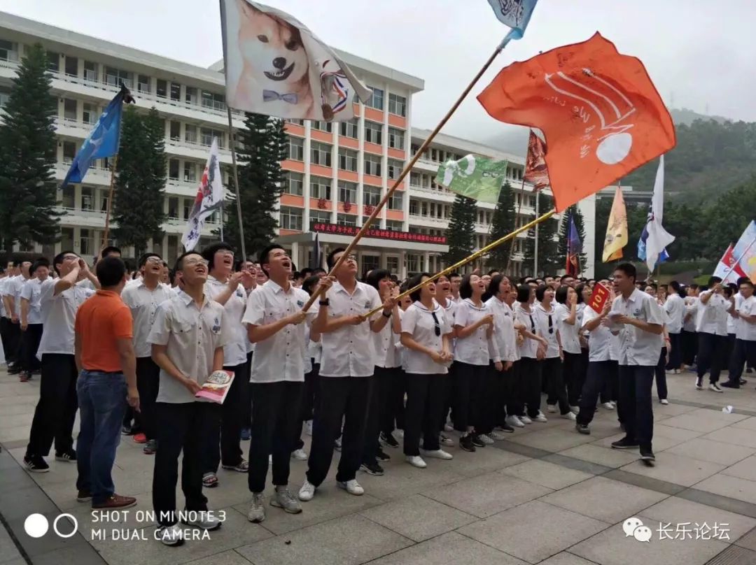 日本操场决战正在上演,东京球队抢得头名 日本操场决战正在上演,东京球队抢得头名